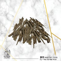 ثمن(125جرام) عود هندي ناجلاند سلا سوبر مرتفع