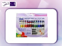 مجموعة ألوان مائية من 12 قطعة متعدد الألوان من مار...