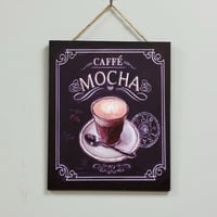 لوحة خشبية كوفي