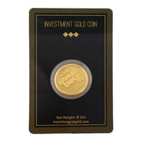 جنيه ذهب بطوط عيار 24 بي تي سي بوزن 8 غرام