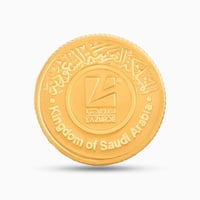 جنيه ذهب لازوردي تصميم الحرمين الشريفين عيار 24 بو...