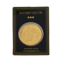 جنيه ذهب كركور وفرفور وزرزور عيار 24 بي تي سي بوزن...