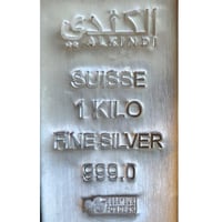 سبيكة فضة بامب وارد الكِندي بنقاء 999 بوزن 1 كيلوغ...