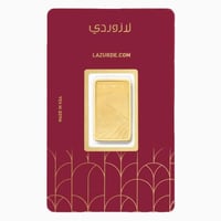 سبيكة ذهب لازوردي عيار 24 بوزن 10 غرام