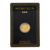 جنيه ذهب كركور وفرفور وزرزور عيار 24 بي تي سي بوزن...