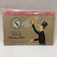 قطعة قماش Town Talk لتلميع الذهب مقاس 30×45 سم