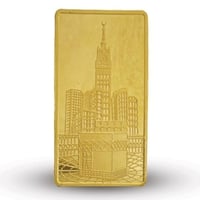 سبيكة ذهب عيار 24 بوزن 31.1 غرام ديوان الذهب