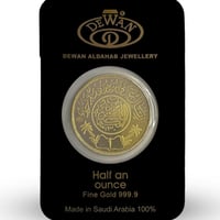 ريال ذهب سعودي عيار 24 بوزن 15.55 غرام بنقاء 999.9