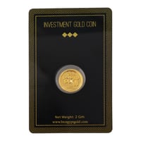 جنيه ذهب بطوطة عيار 24 بي تي سي بوزن 2 غرام