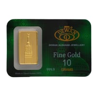 سبيكة ذهب عيار 24 بوزن 10 غرام ديوان الذهب