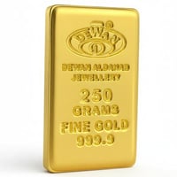 سبيكة ذهب عيار 24 بوزن 250 غرام ديوان الذهب