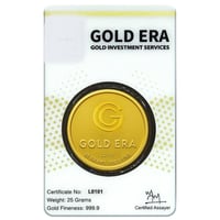 جنيه Gold era ذهب عيار 24 بوزن 25 غرام