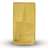 سبيكة ذهب عيار 24 بوزن 15.55 غرام ديوان الذهب