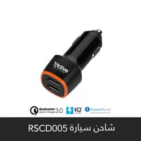شاحن سيارة سريع 24W من Active