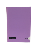 بنفسجي باستيل