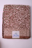 منشفة استحمام - الحجم الوسط- صناعة مصرية