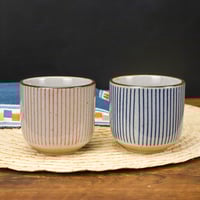 كوب قهوة سيراميك 200 مل وردي مخطط