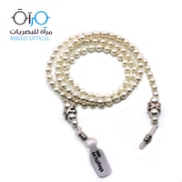 سلاسل تعليق نظارات حبات لؤلؤ