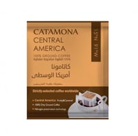 قهوة كاتامونا أمريكا الوسطى