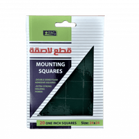 لاصق وجهين 20 قطعة