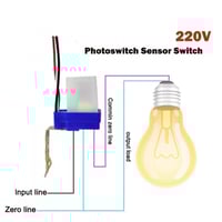 مفتاح خلية كهروضوئية للتشغيل التلقائي عند اختفاء ا...
