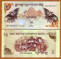 بوتان فئة 5 ‏نغولترم أنسر