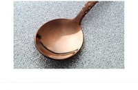 ملعقة صغيرة