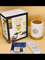 اباجورة القرآن الكريم