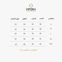 فستان سهرة مخمل عنابي مع قصة بالخلف كسرات الياقة م...