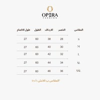 فستان سهرة أسود مرصع بالترتر بأكمام واسعة