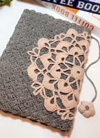 تلبيسة مصحف