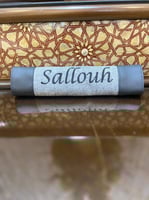 تلبيسة حزام الامان