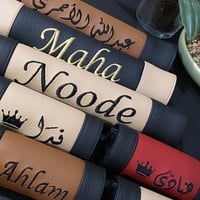 تلبيسة حزام الامان