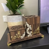 مبخرة الاناقة