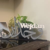 ستاند اسم 3D