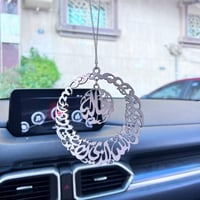 تعليقة الفخامة