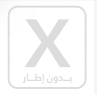 بدون ايطار