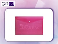 حافظة مستندات من ماركة اطلس - أحمر