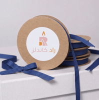 شريطة بيكا لون ازرق غامق