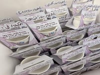 توزيعات فناجين قهوة (الطلب المسبق)