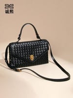 شنط بوتيغا كروس woven bag