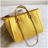 شوبنق باق | أصفر