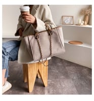 شوبنق باق | بيج