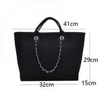 شوبنق باق | بيج