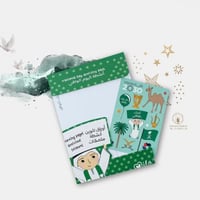 أنشطة اليوم الوطني ( أولاد )