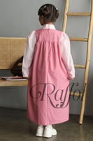 مريول رفول _ K