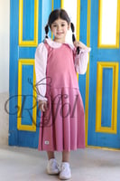 مريول كسرات بقبة