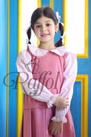 مريول كسرات بقبة