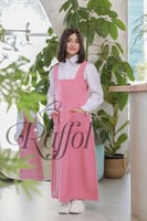 مريول رفول شيال + القميص - H