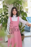 مريول رفول شيال + القميص - H